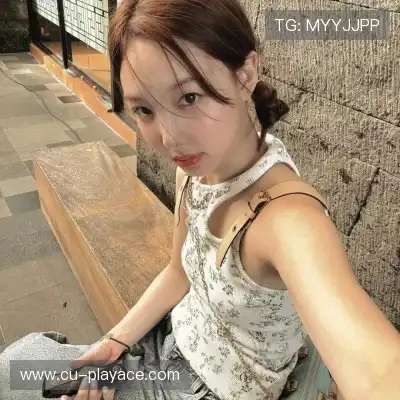 班蒙